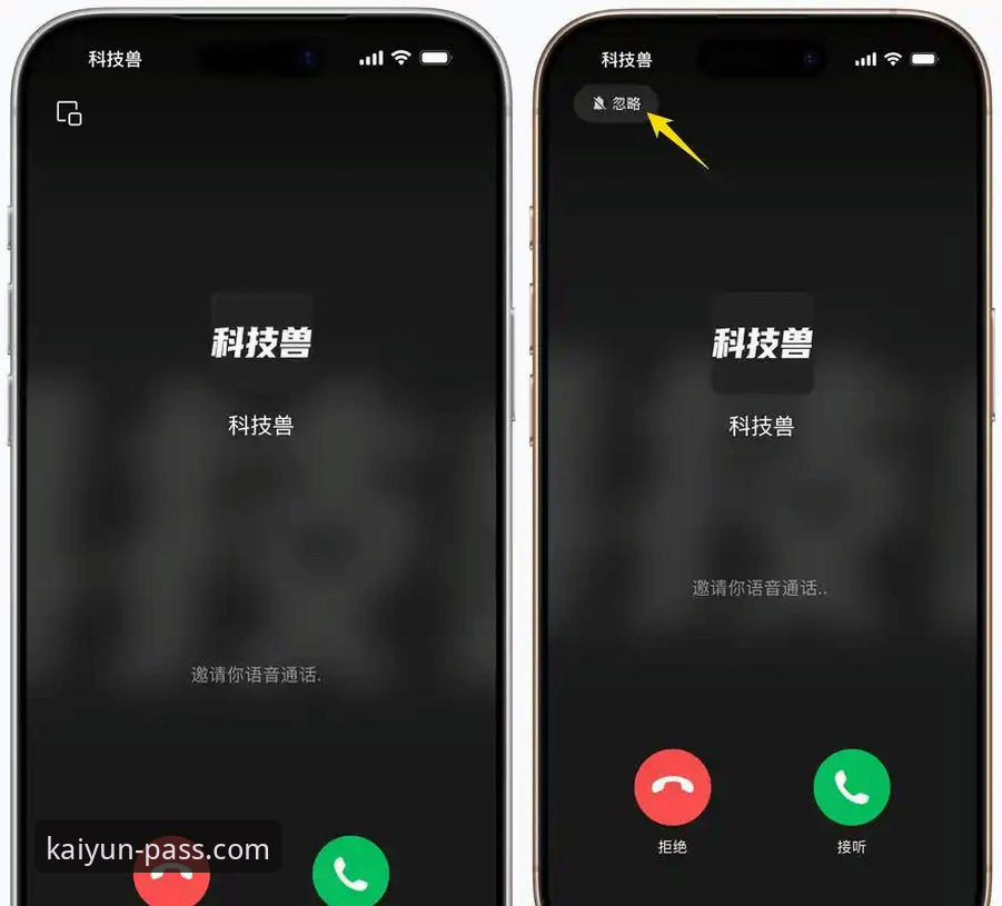 开云登录平台iOS版客户端发布最新动态，移动端体验全面升级