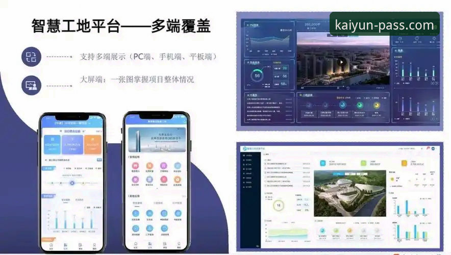 开云登录电脑版下载不了怎么办 开云登录电脑版下载问题诊断与解决完整指南